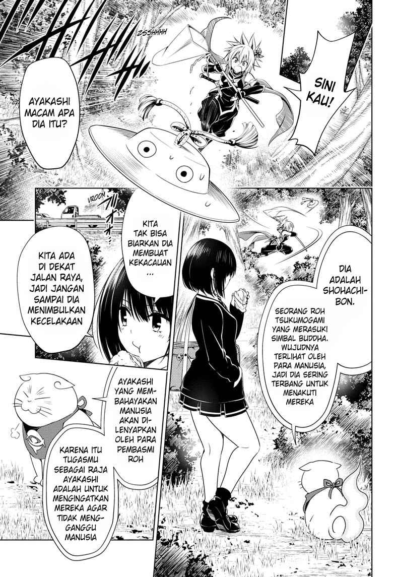 Ayakashi Triangle Chapter 26 Gambar 4