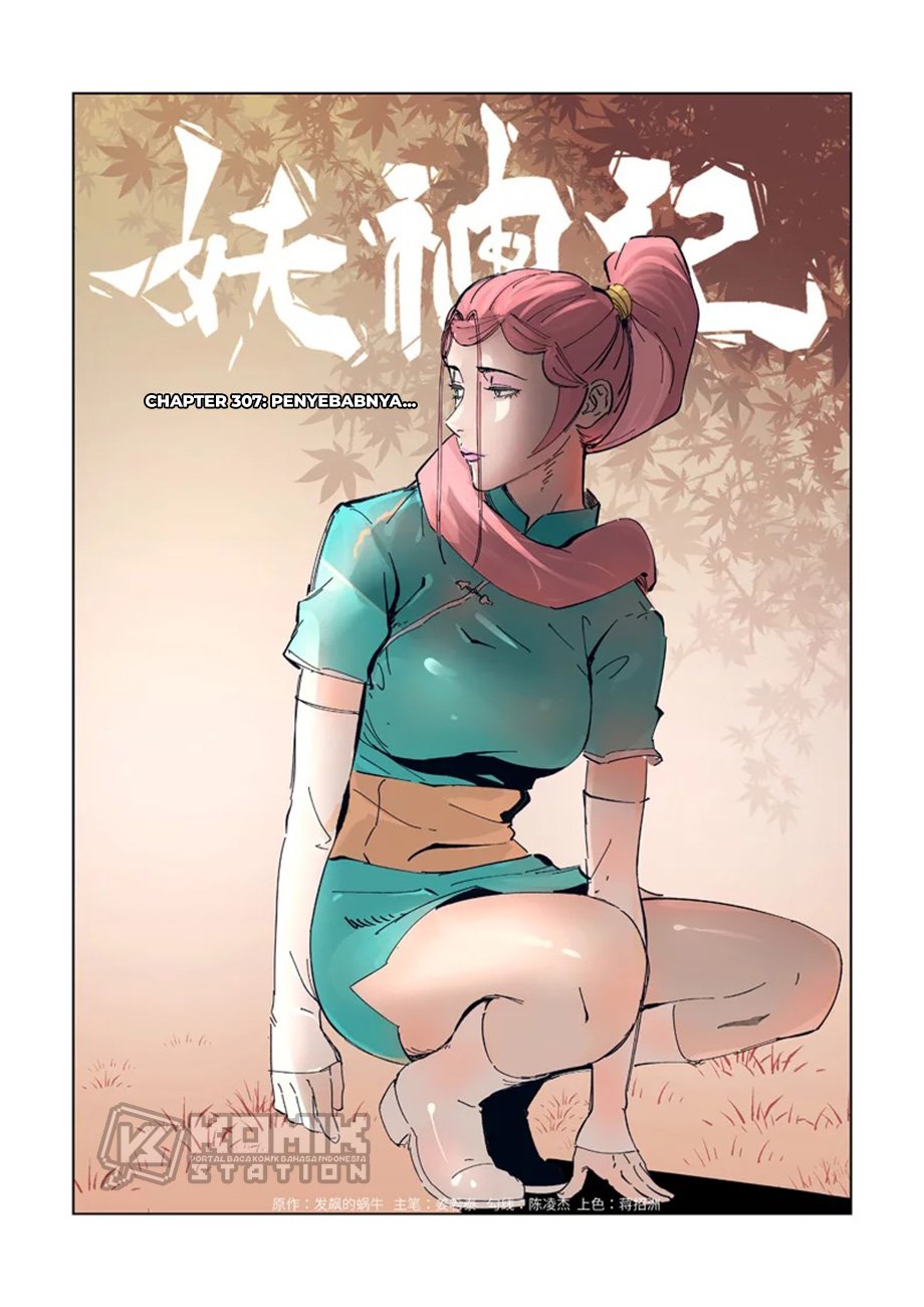 Tales of Demons and Gods Chapter 307 Gambar 3