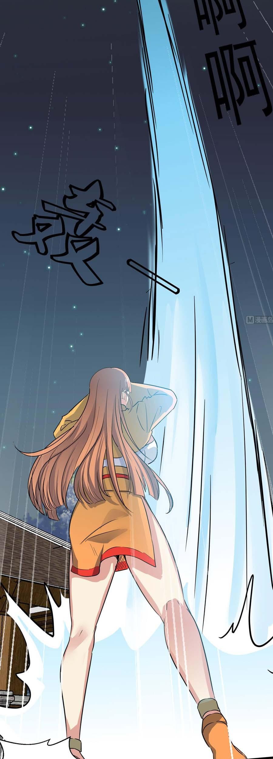 The Nine Heaven of Martial Arts Chapter 107 Gambar 18