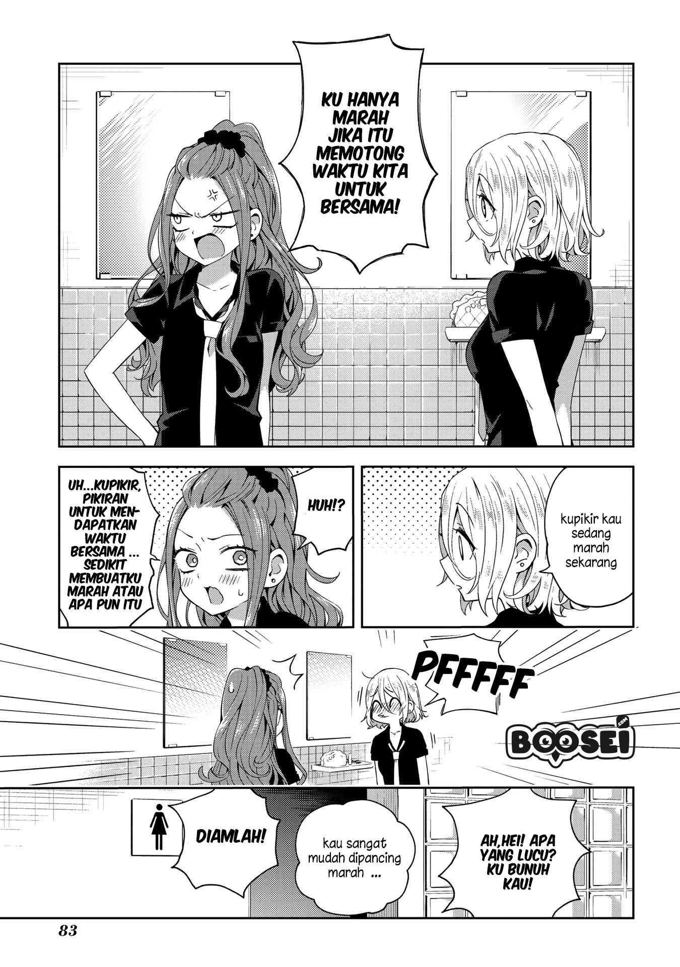 School Zone (Ningiyau) Chapter 42 Gambar 7