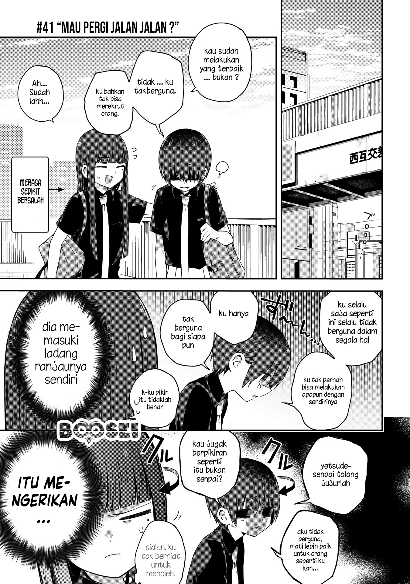 Baca School Zone (Ningiyau) Chapter 41 Gambar 2