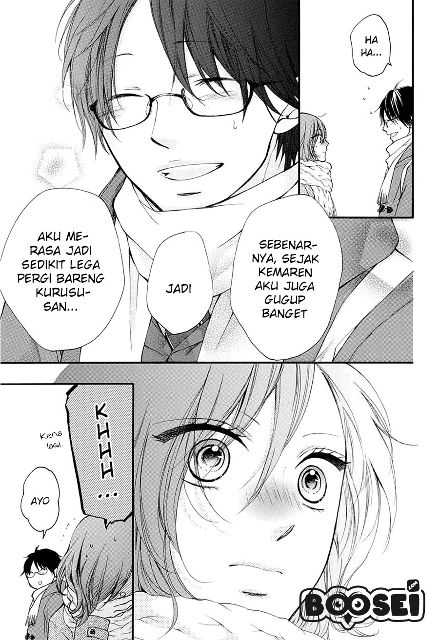 Kono Oto Tomare! Chapter 43 Gambar 10