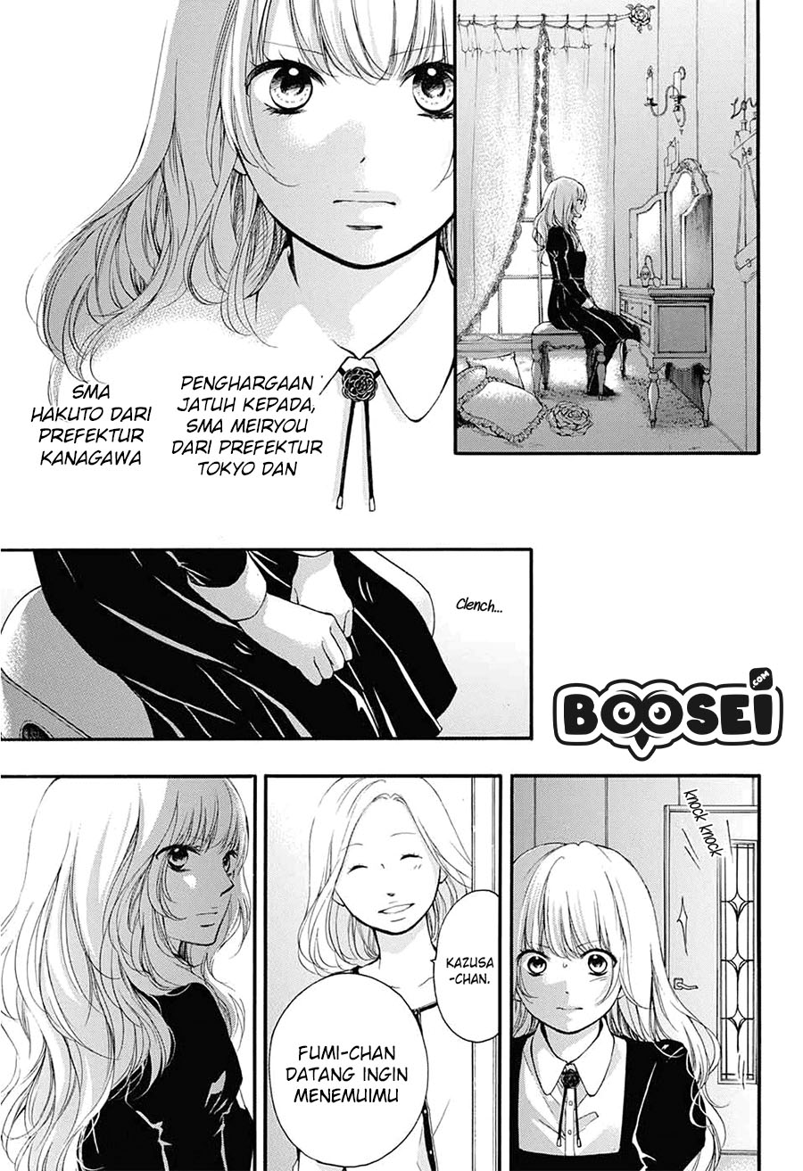 Kono Oto Tomare! Chapter 43 Gambar 16