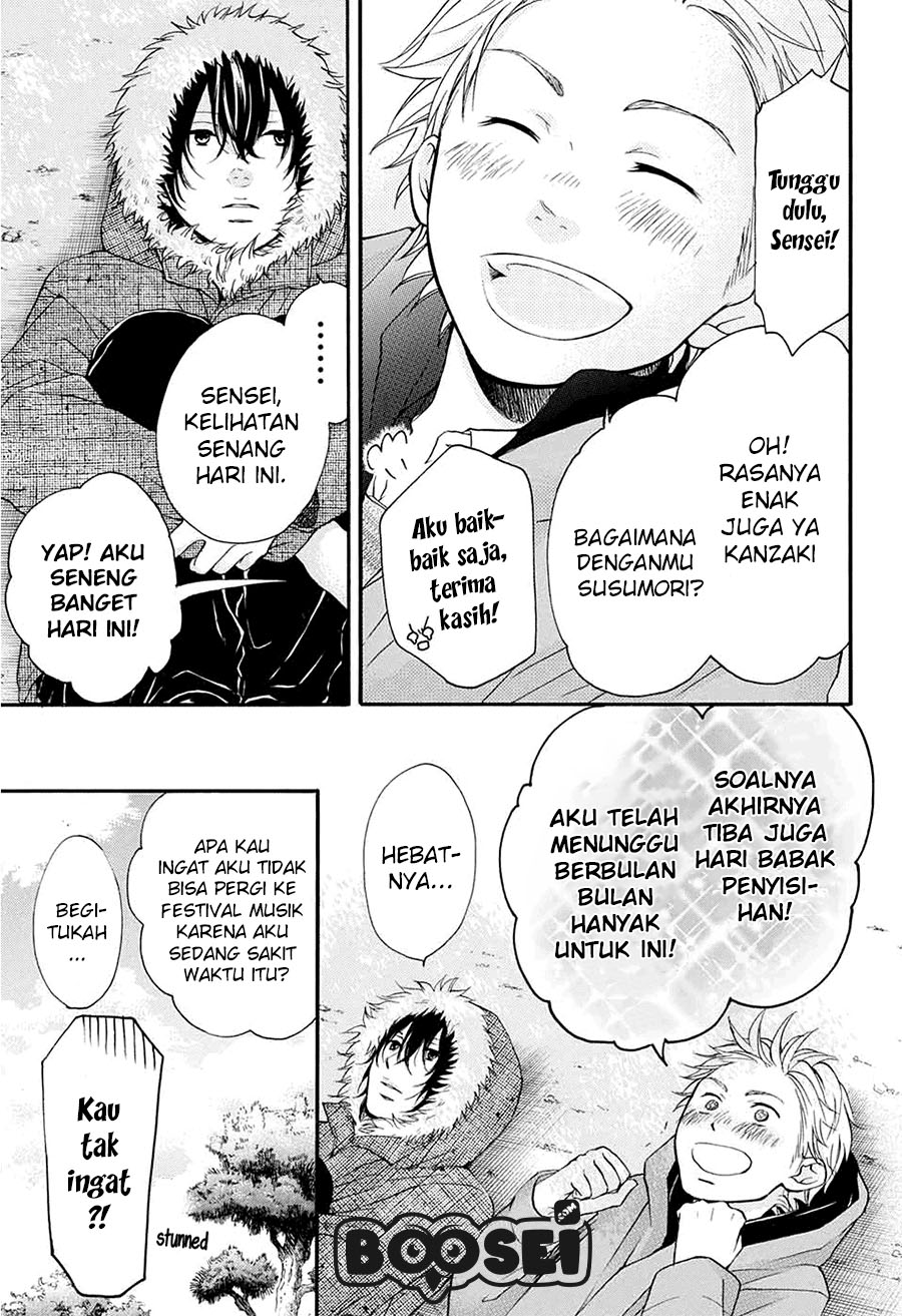 Kono Oto Tomare! Chapter 43 Gambar 22