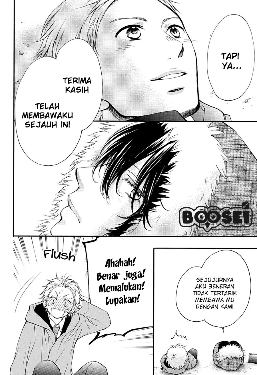 Kono Oto Tomare! Chapter 43 Gambar 23