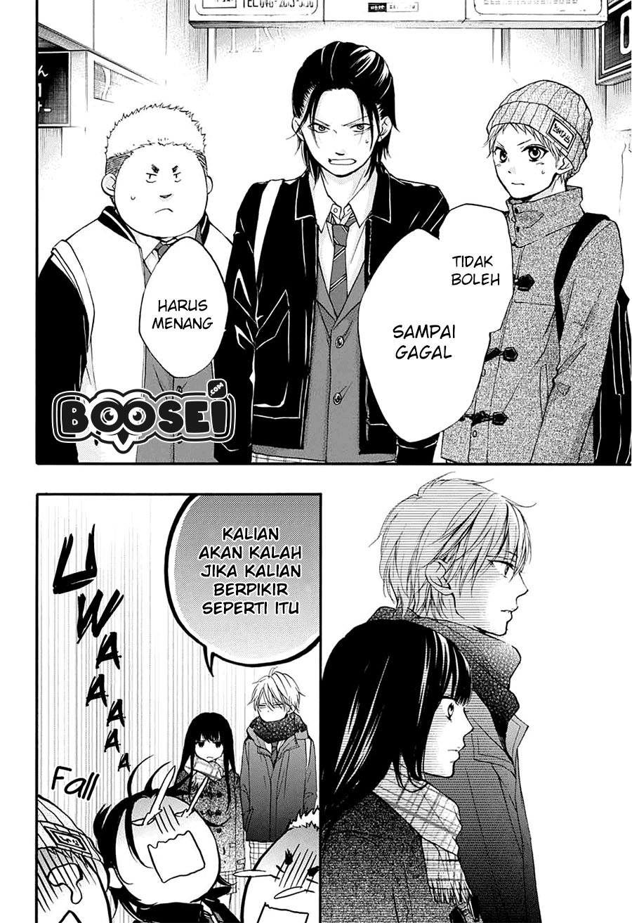 Kono Oto Tomare! Chapter 43 Gambar 29