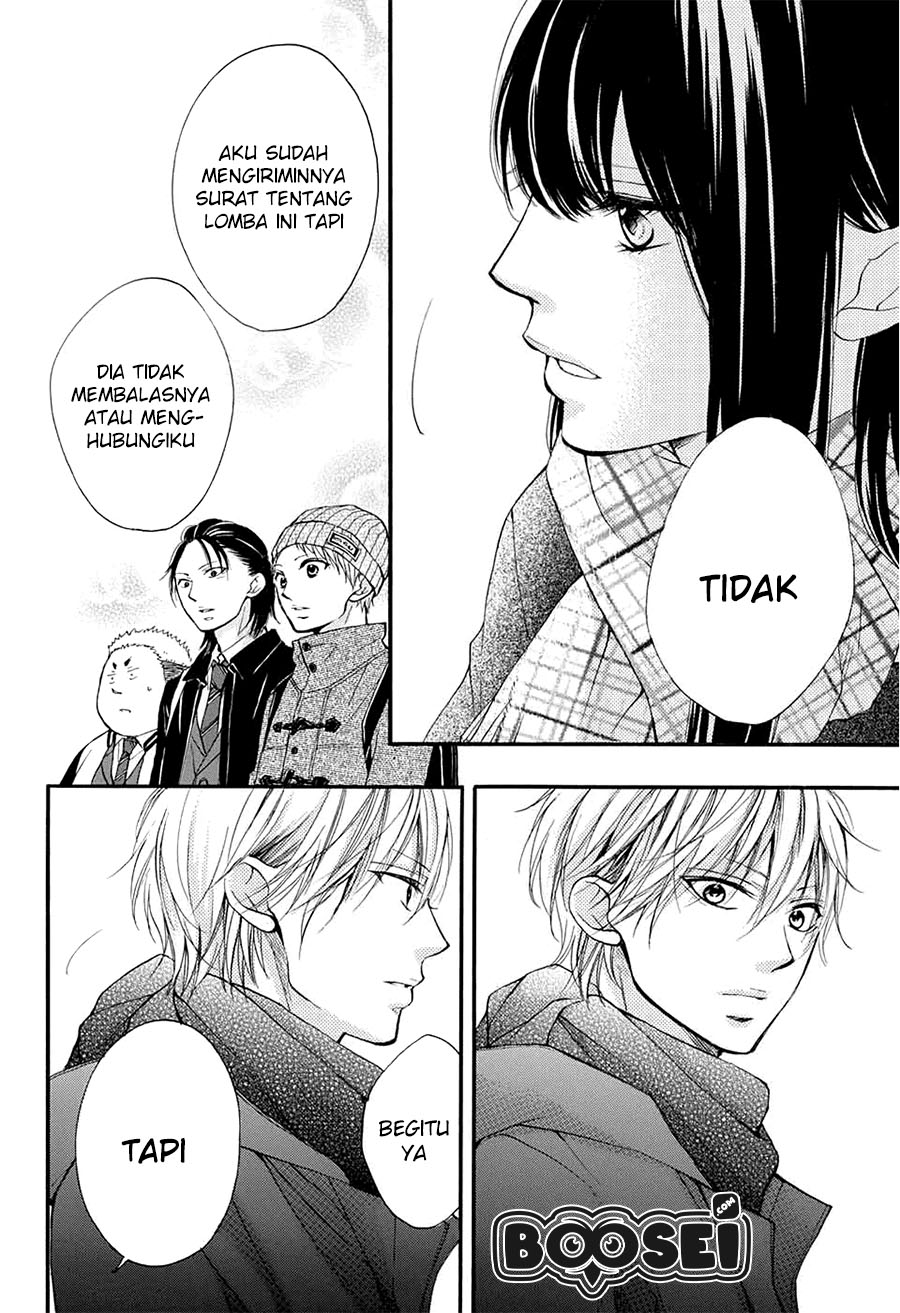 Kono Oto Tomare! Chapter 43 Gambar 31