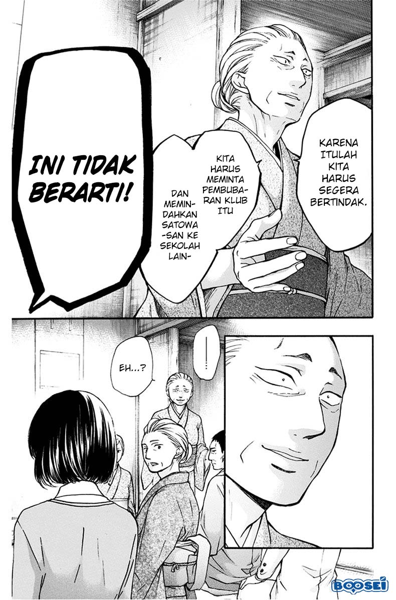 Kono Oto Tomare! Chapter 42 Gambar 18