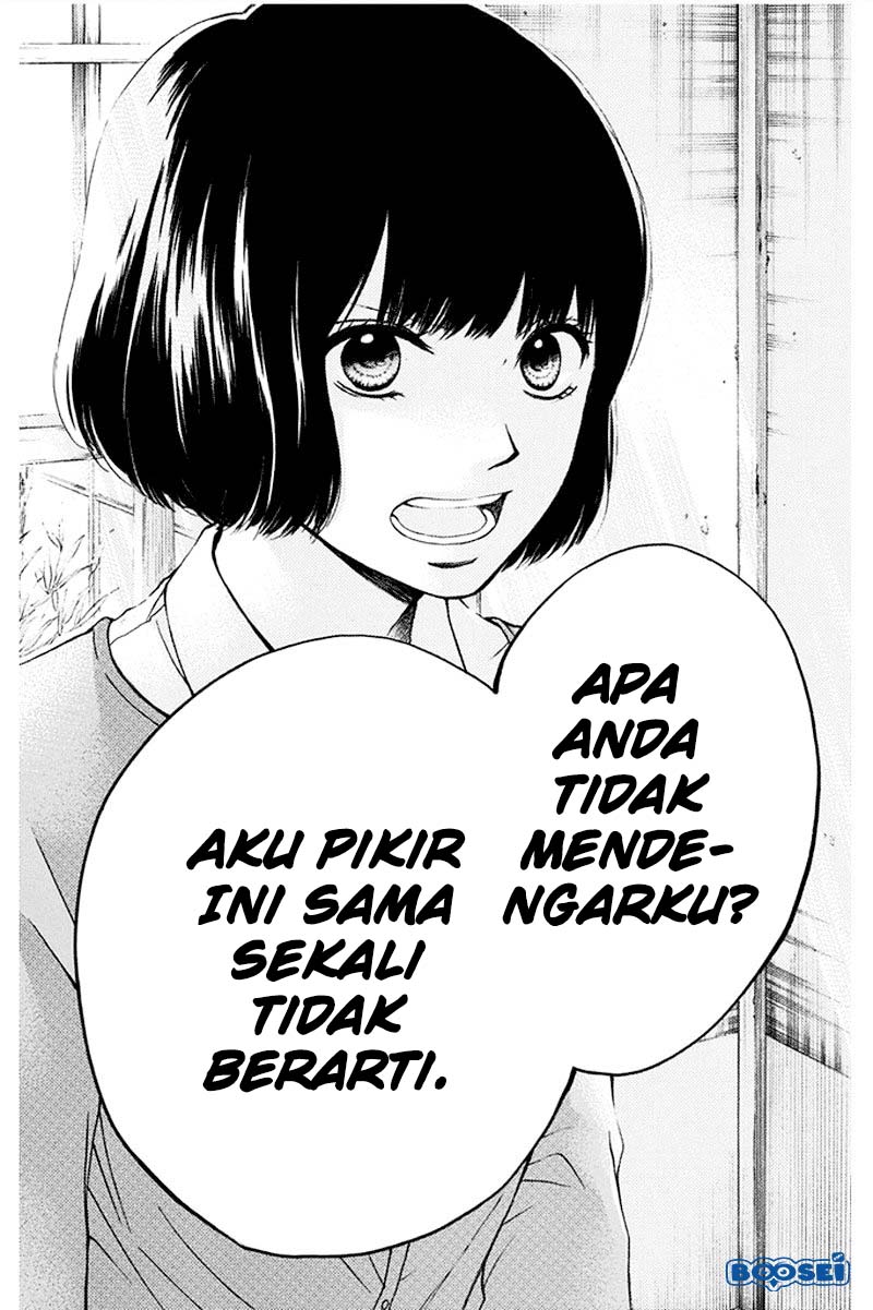 Kono Oto Tomare! Chapter 42 Gambar 19