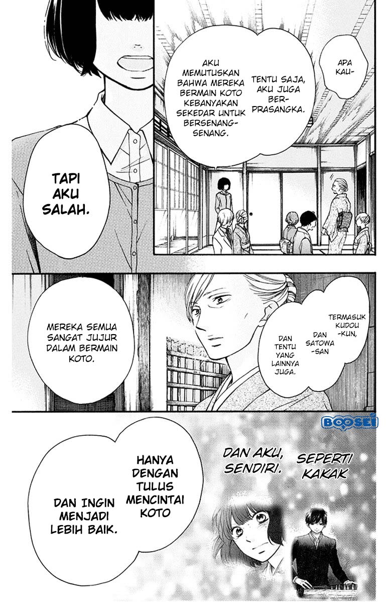 Kono Oto Tomare! Chapter 42 Gambar 22