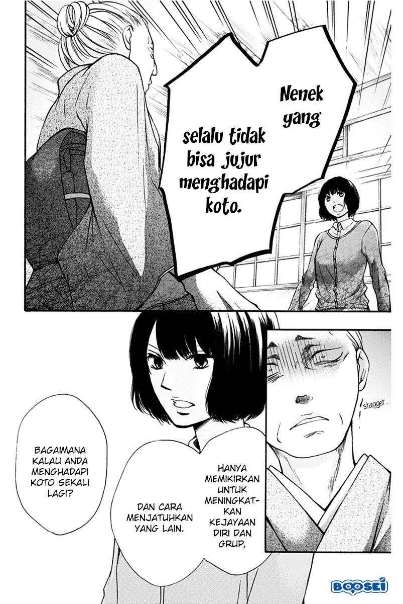 Kono Oto Tomare! Chapter 42 Gambar 23