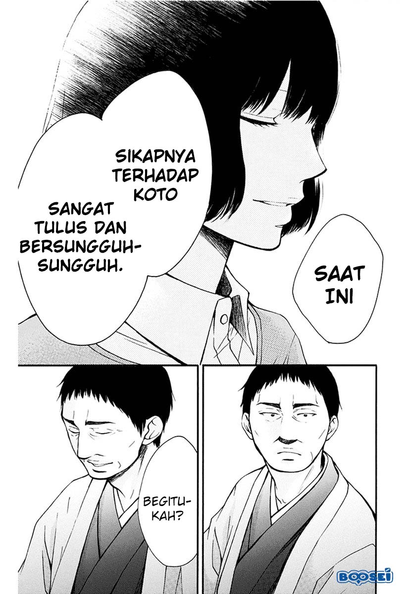 Kono Oto Tomare! Chapter 42 Gambar 26