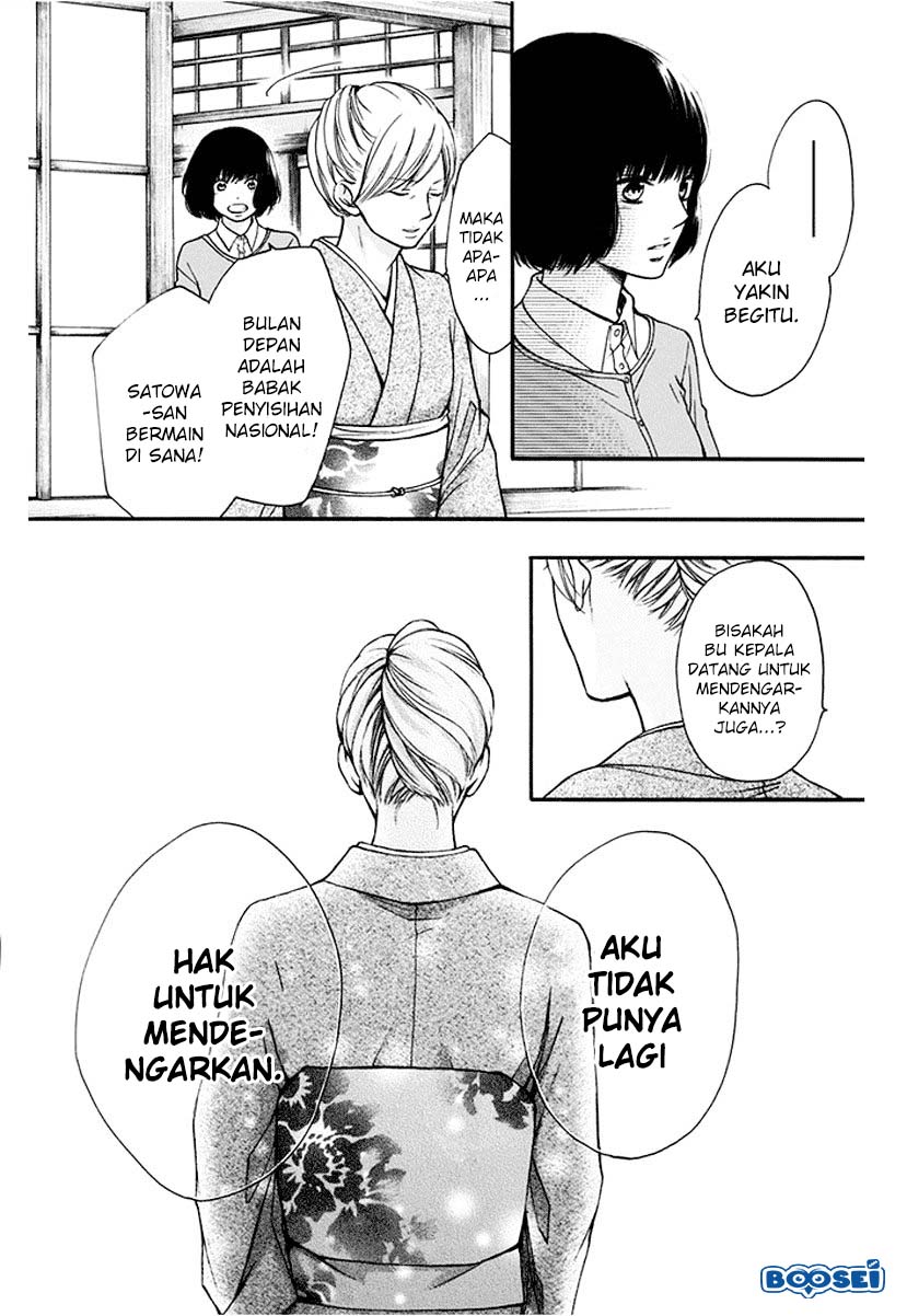 Kono Oto Tomare! Chapter 42 Gambar 29