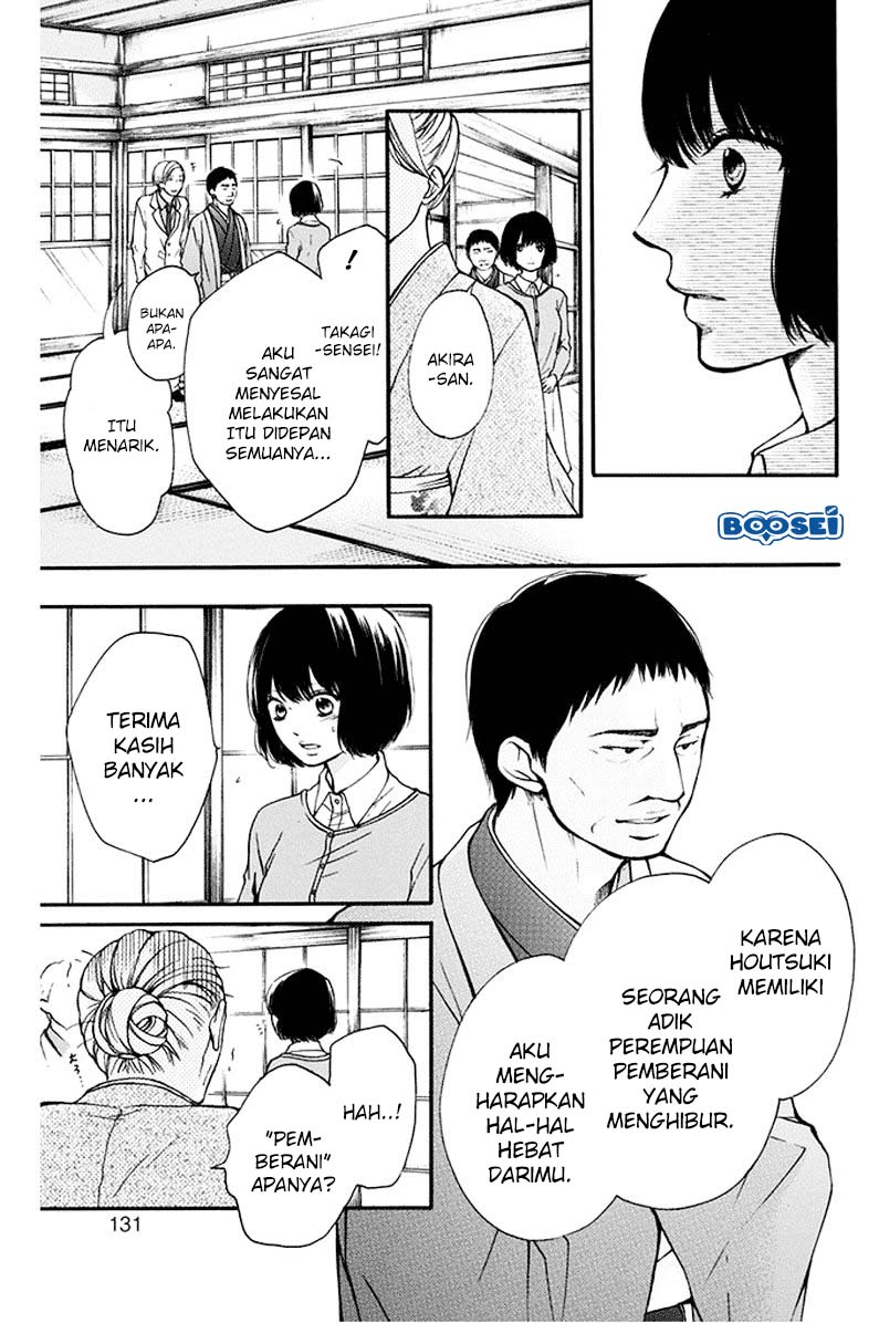 Kono Oto Tomare! Chapter 42 Gambar 30