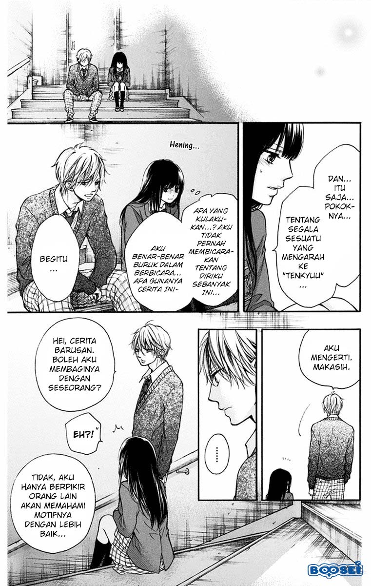 Kono Oto Tomare! Chapter 42 Gambar 32