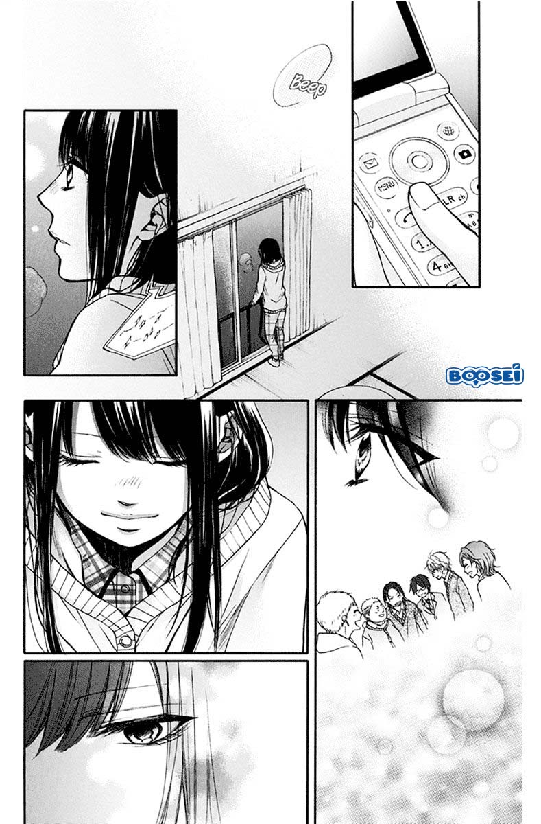 Kono Oto Tomare! Chapter 42 Gambar 43
