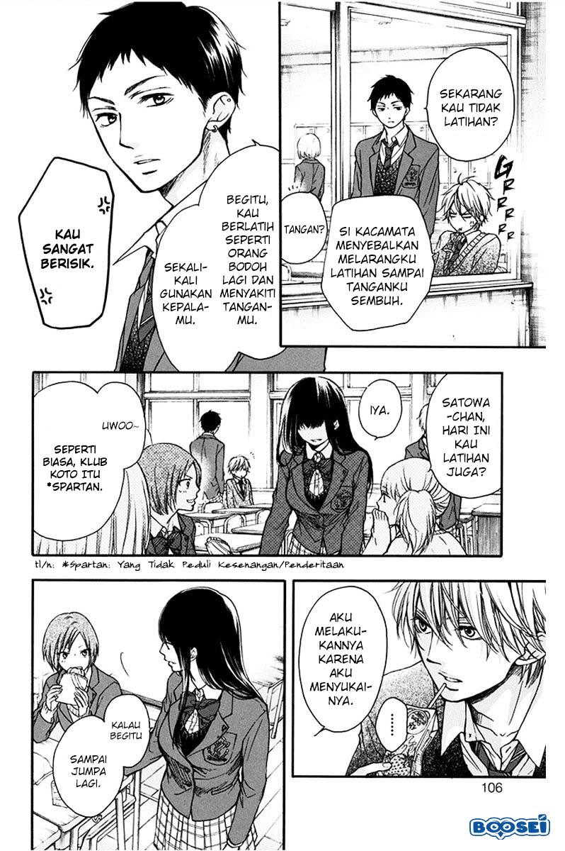 Kono Oto Tomare! Chapter 42 Gambar 5