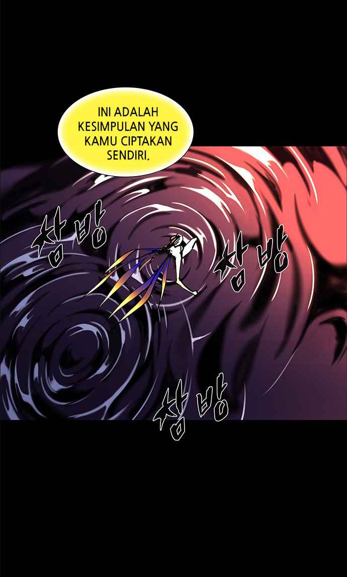 LESSA – Servant of Cosmos Chapter 106 Gambar 22