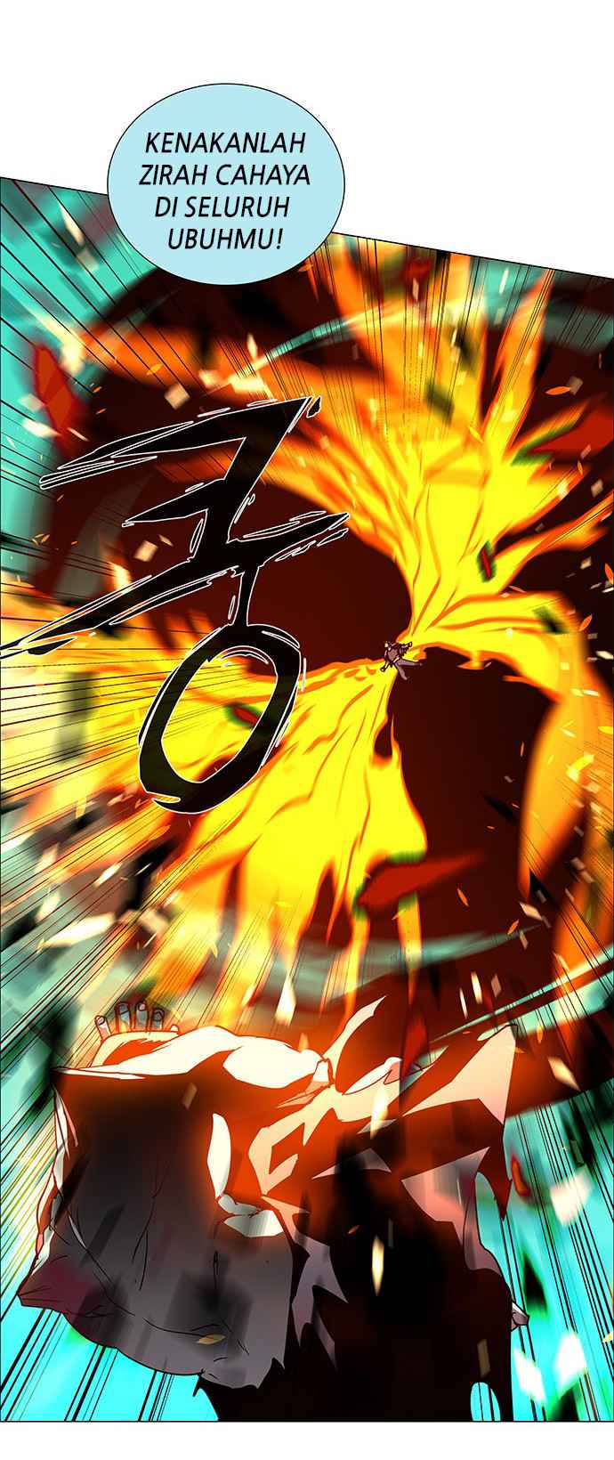 LESSA – Servant of Cosmos Chapter 106 Gambar 60