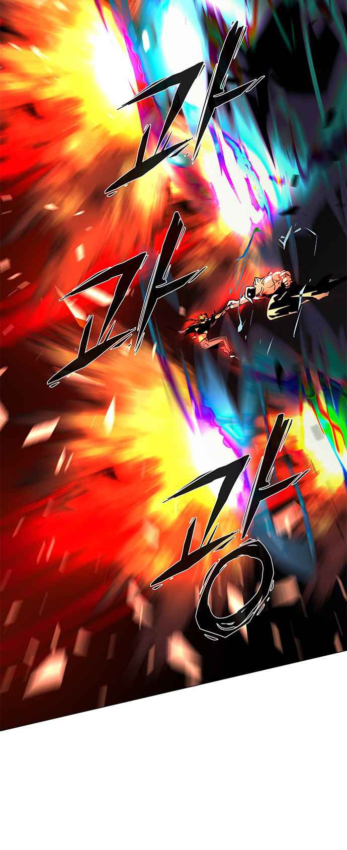LESSA – Servant of Cosmos Chapter 106 Gambar 64