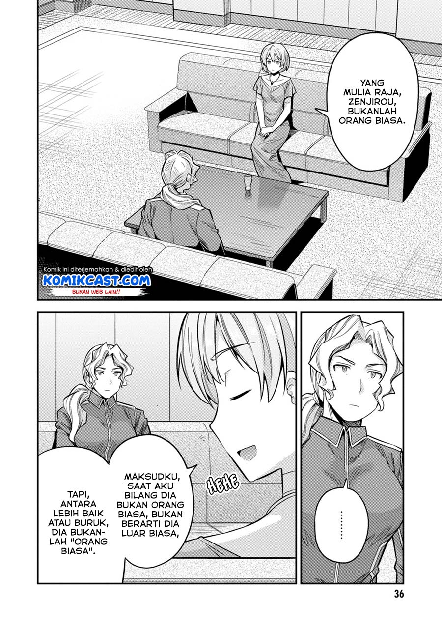 Baca  Risou no Himo Seikatsu Chapter 29 Gambar 2