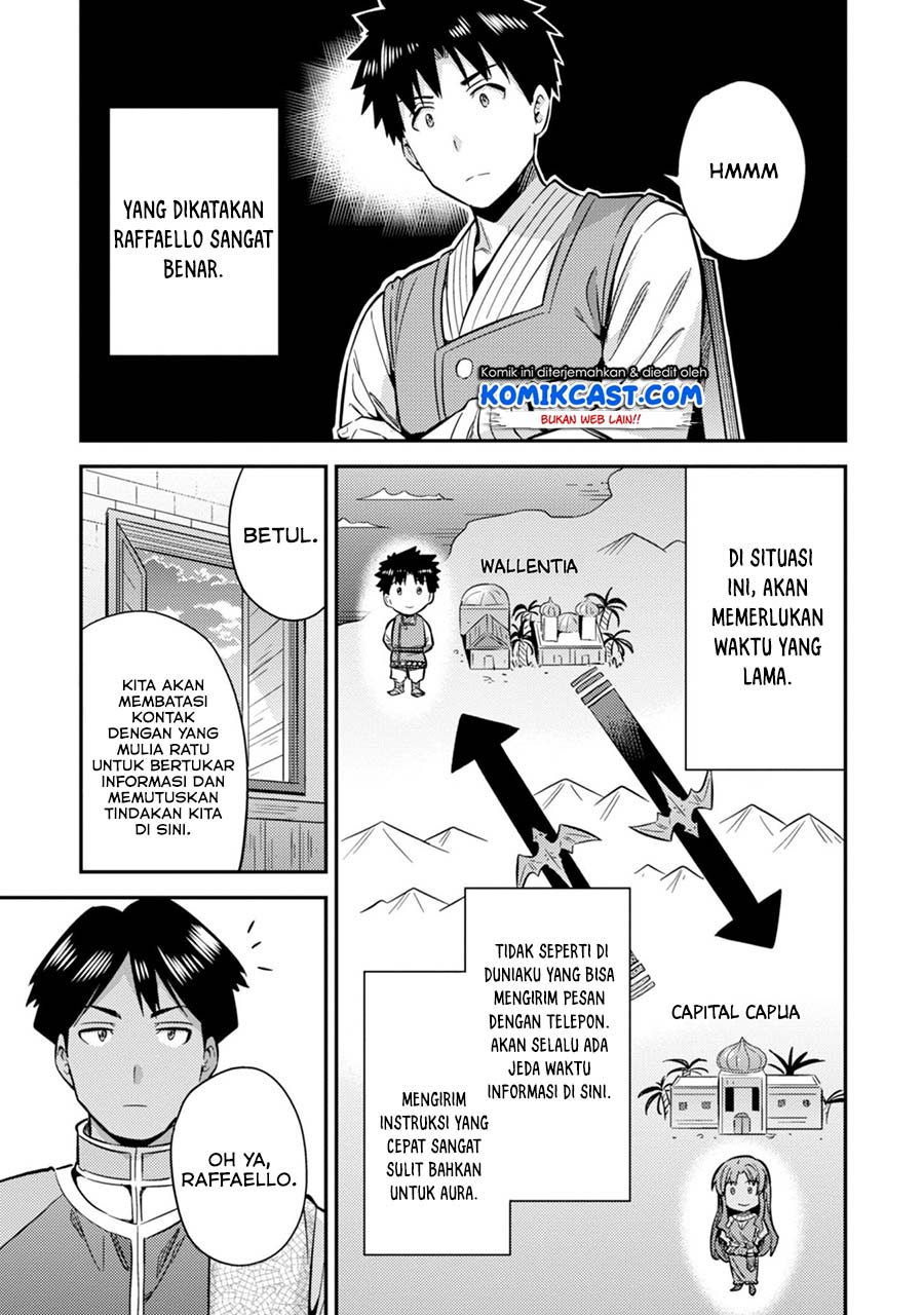 Risou no Himo Seikatsu Chapter 29 Gambar 29