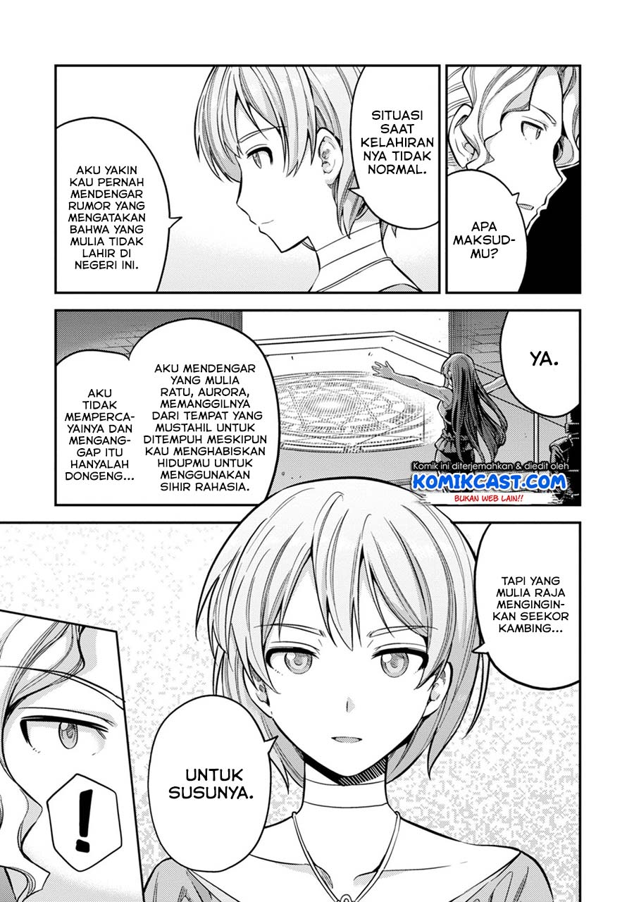 Risou no Himo Seikatsu Chapter 29 Gambar 3