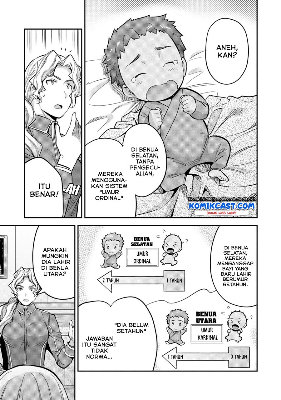 Risou no Himo Seikatsu Chapter 29 Gambar 5