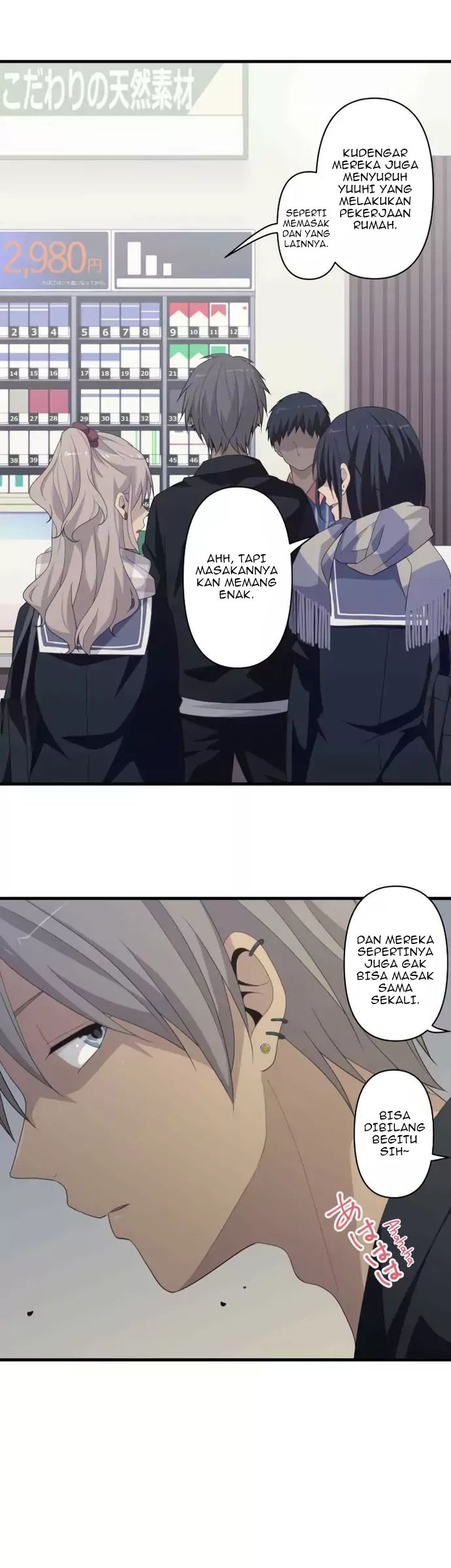 Blue Hearts Chapter 53 Gambar 27