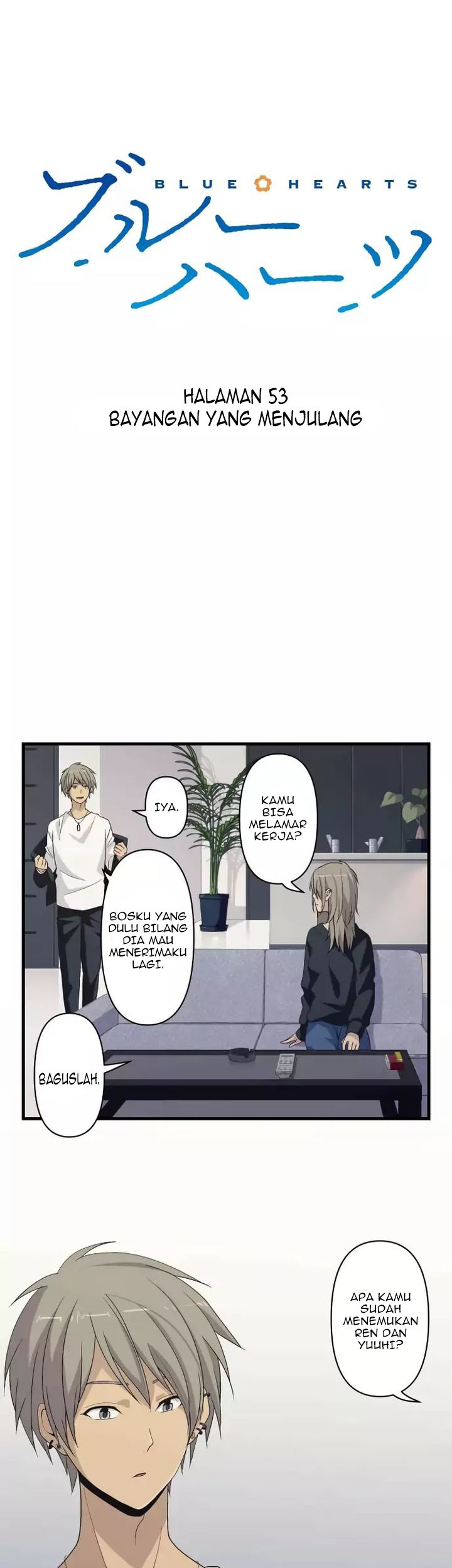 Blue Hearts Chapter 53 Gambar 4