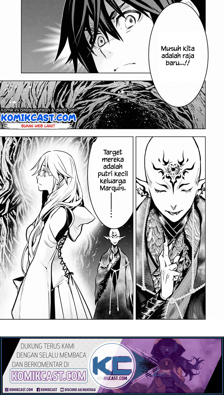 Koko wa Ore ni Makasete Saki ni Ike to Itte kara 10 Nen ga Tattara Densetsu ni Natteita Chapter 14.4 Gambar 14