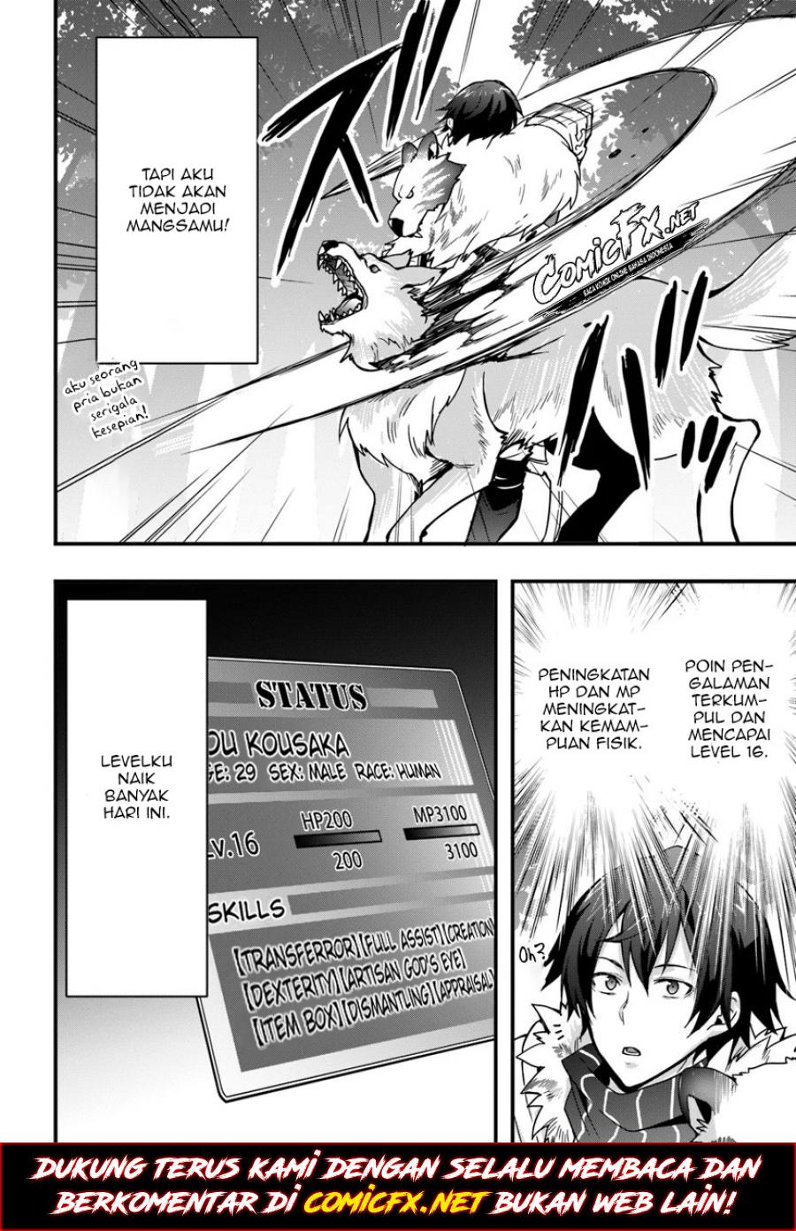 Isekai de Te ni Ireta Seisan Skill wa Saikyou datta You desu Chapter 05 Gambar 14