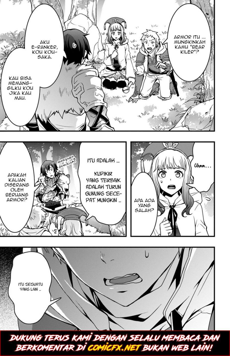 Isekai de Te ni Ireta Seisan Skill wa Saikyou datta You desu Chapter 05 Gambar 17