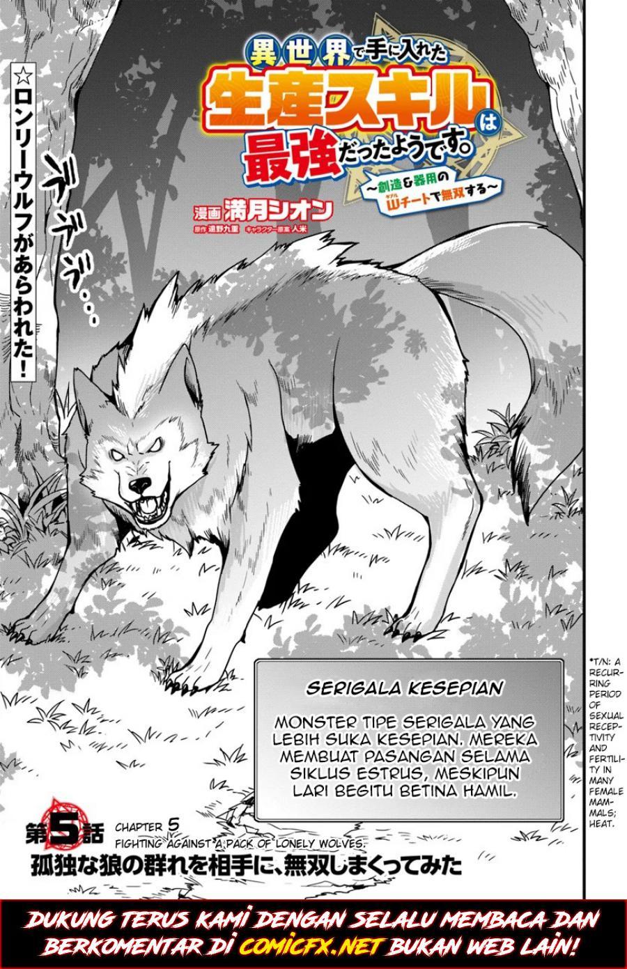Baca  Isekai de Te ni Ireta Seisan Skill wa Saikyou datta You desu Chapter 05 Gambar 2
