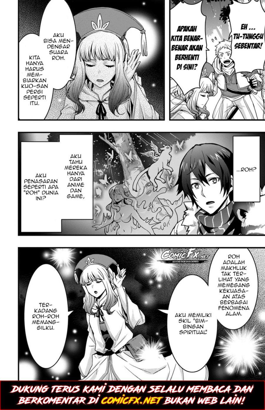 Isekai de Te ni Ireta Seisan Skill wa Saikyou datta You desu Chapter 05 Gambar 22