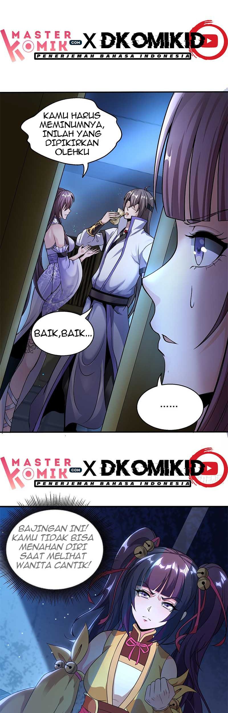 I Am Not a Son of Doom Chapter 12 Gambar 16