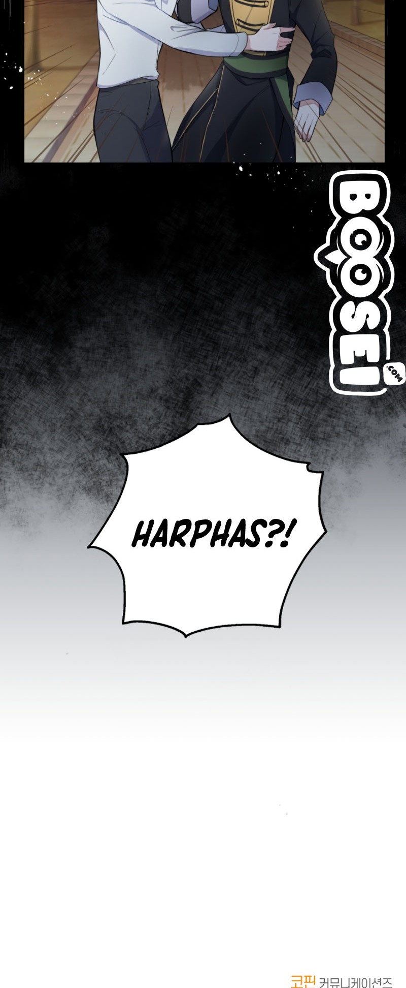 Silver Demon King Chapter 8 Gambar 43
