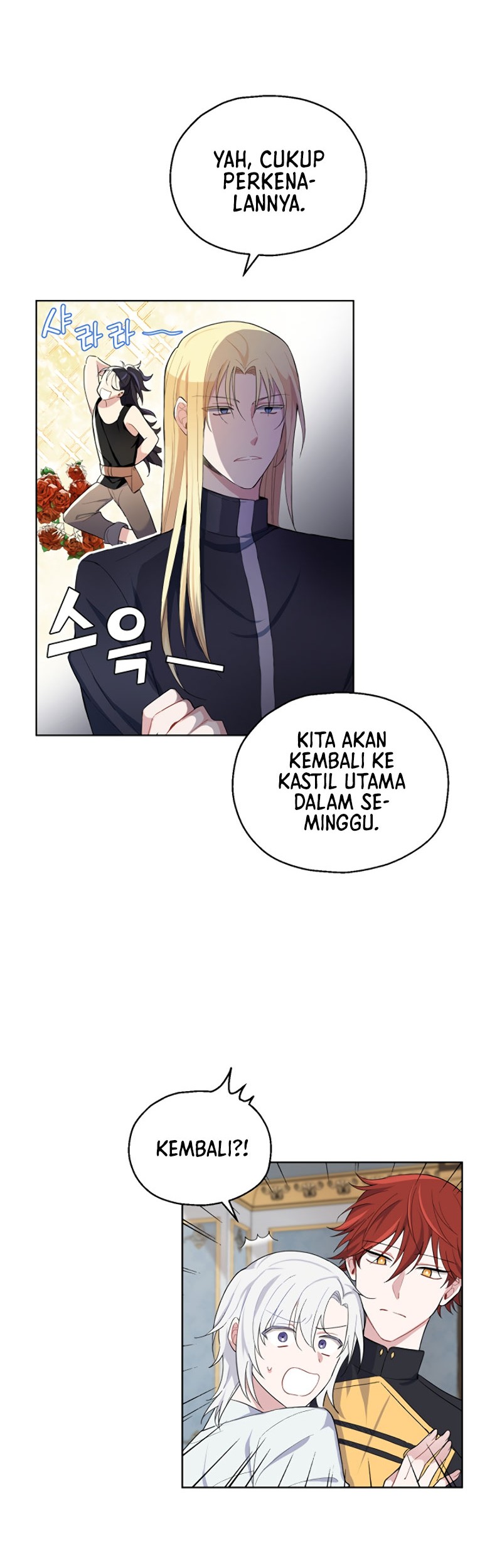 Silver Demon King Chapter 8 Gambar 19