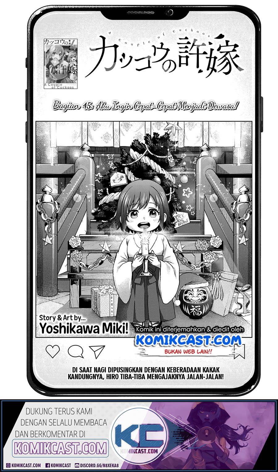 Baca Komik The Cuckoo’s Fiancee Chapter 45 Gambar 1