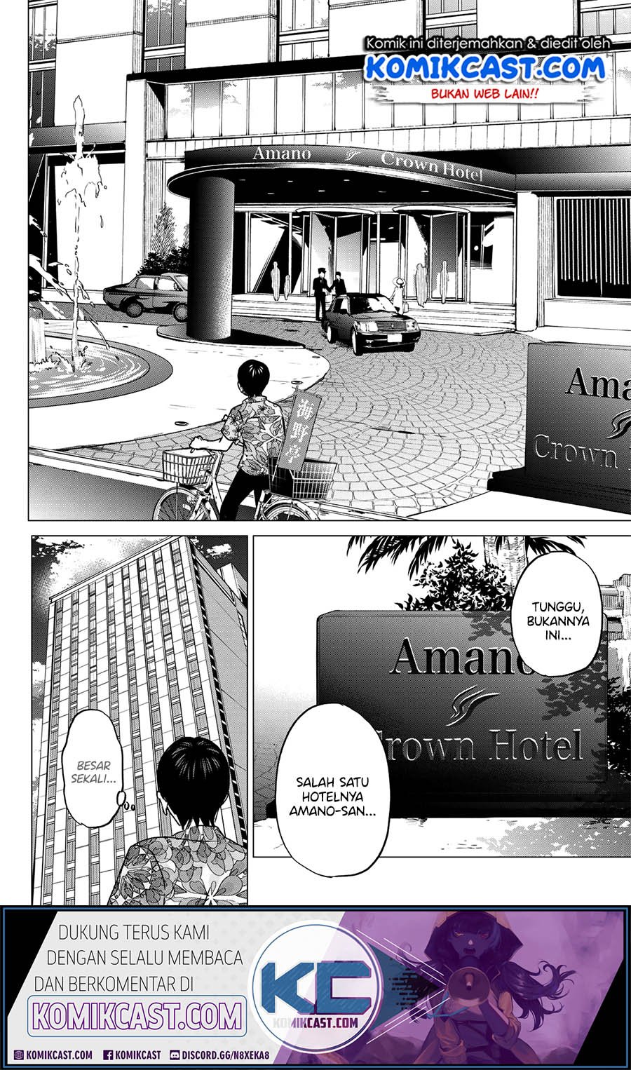 The Cuckoo’s Fiancee Chapter 45 Gambar 10