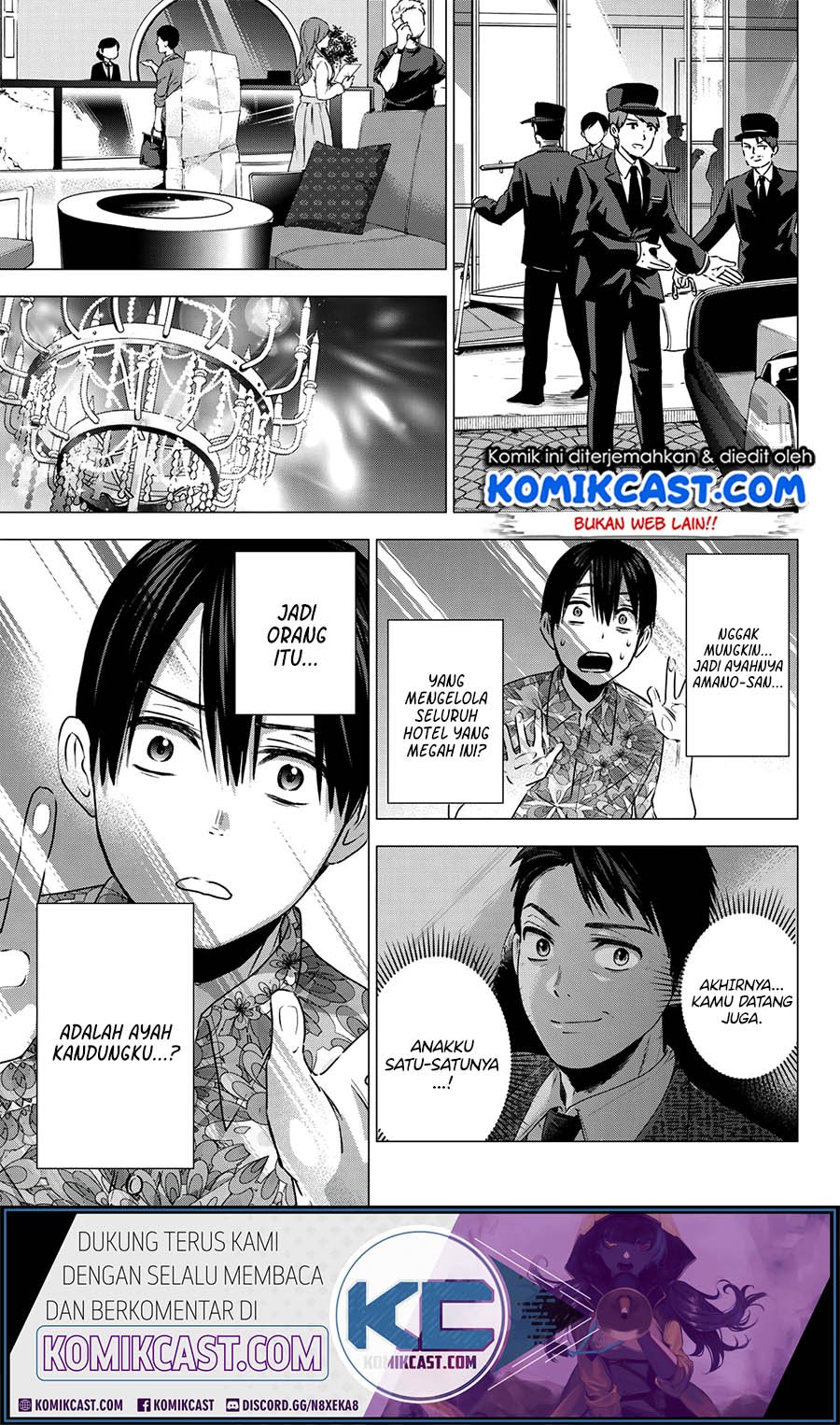 The Cuckoo’s Fiancee Chapter 45 Gambar 11