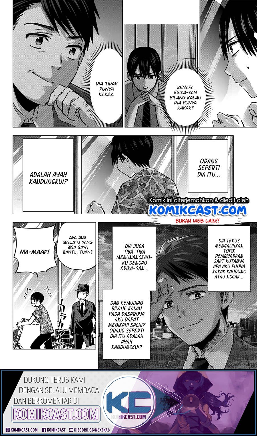 The Cuckoo’s Fiancee Chapter 45 Gambar 12