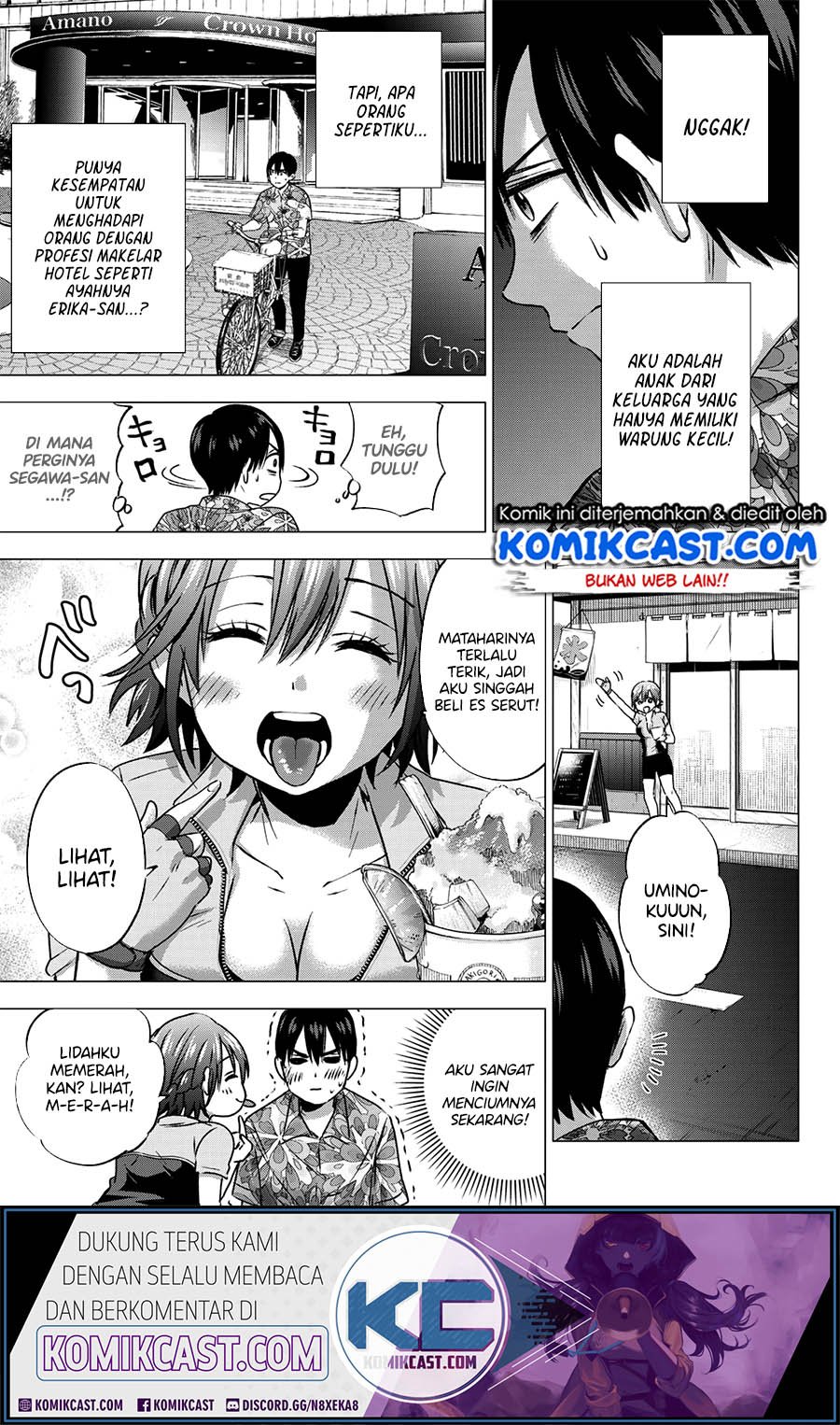 The Cuckoo’s Fiancee Chapter 45 Gambar 13