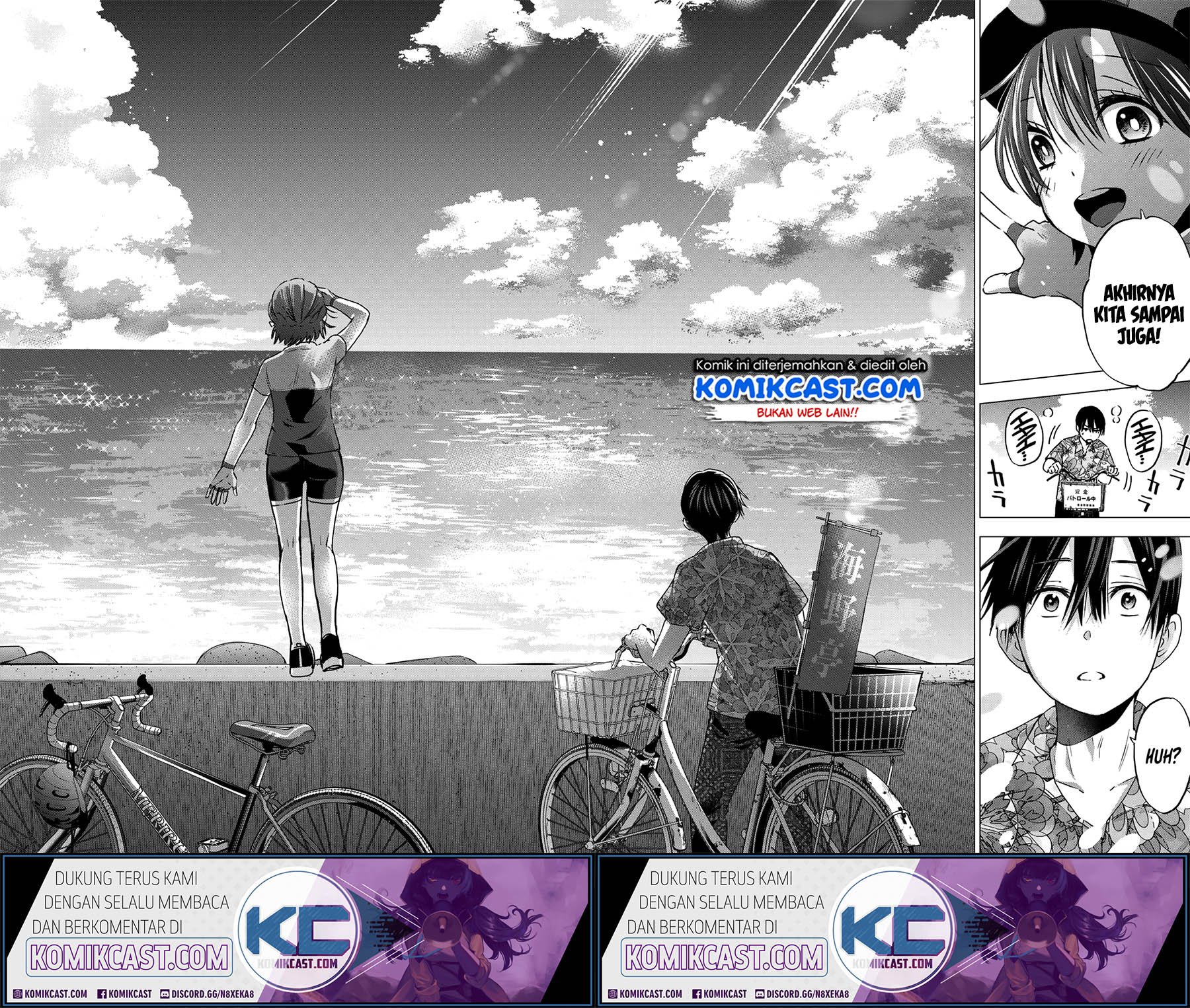 The Cuckoo’s Fiancee Chapter 45 Gambar 14