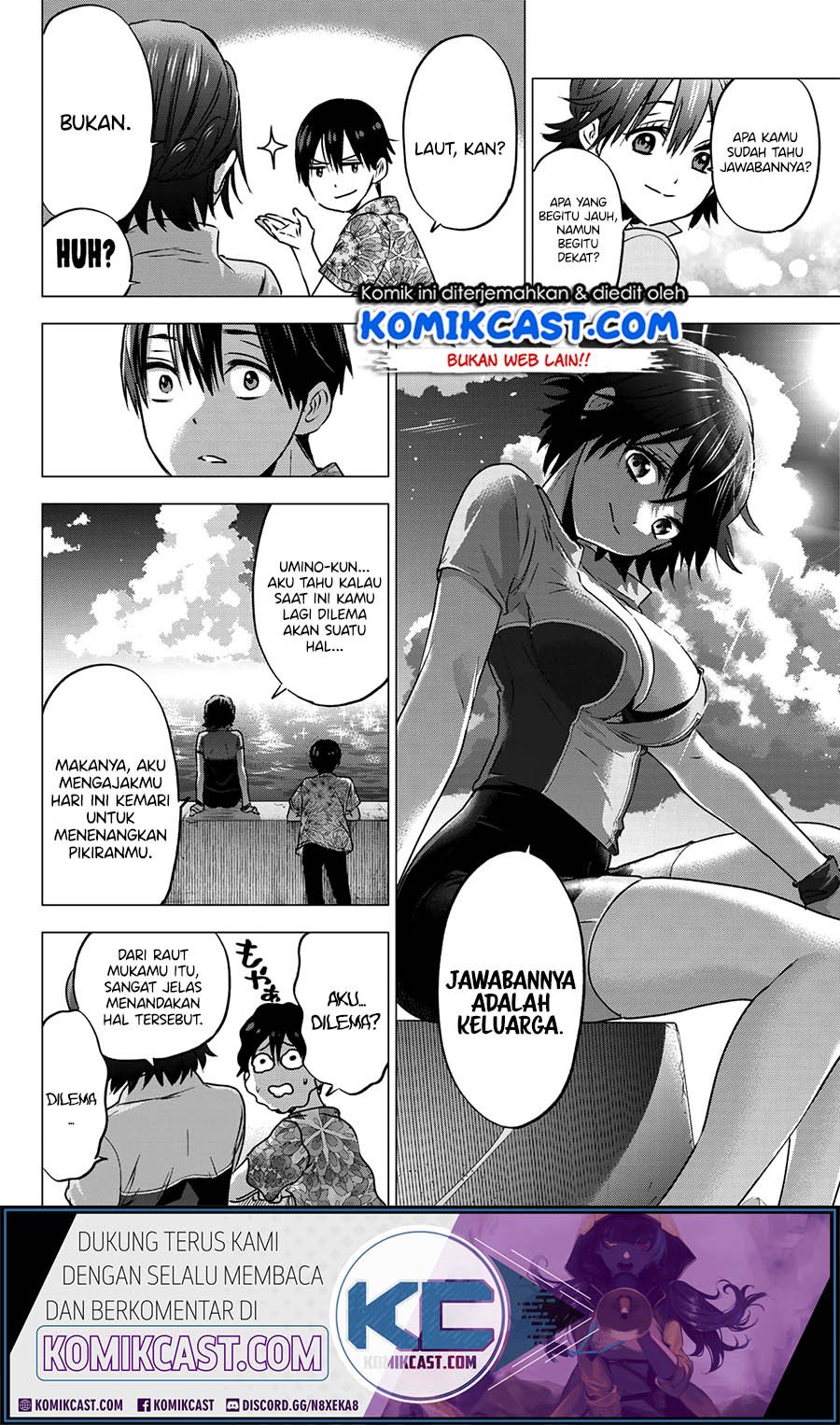 The Cuckoo’s Fiancee Chapter 45 Gambar 15