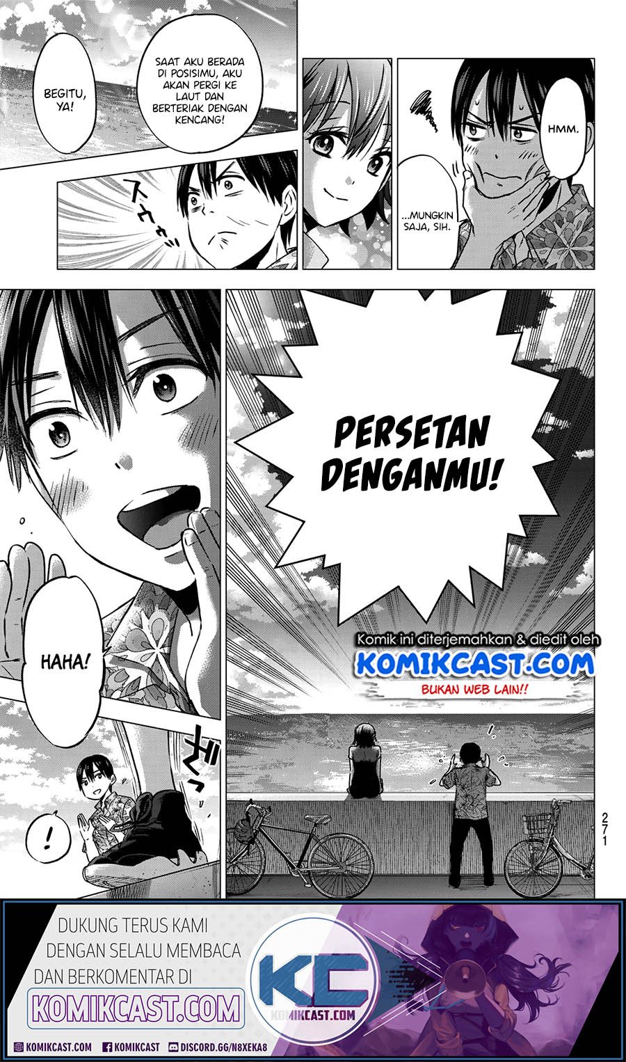 The Cuckoo’s Fiancee Chapter 45 Gambar 16