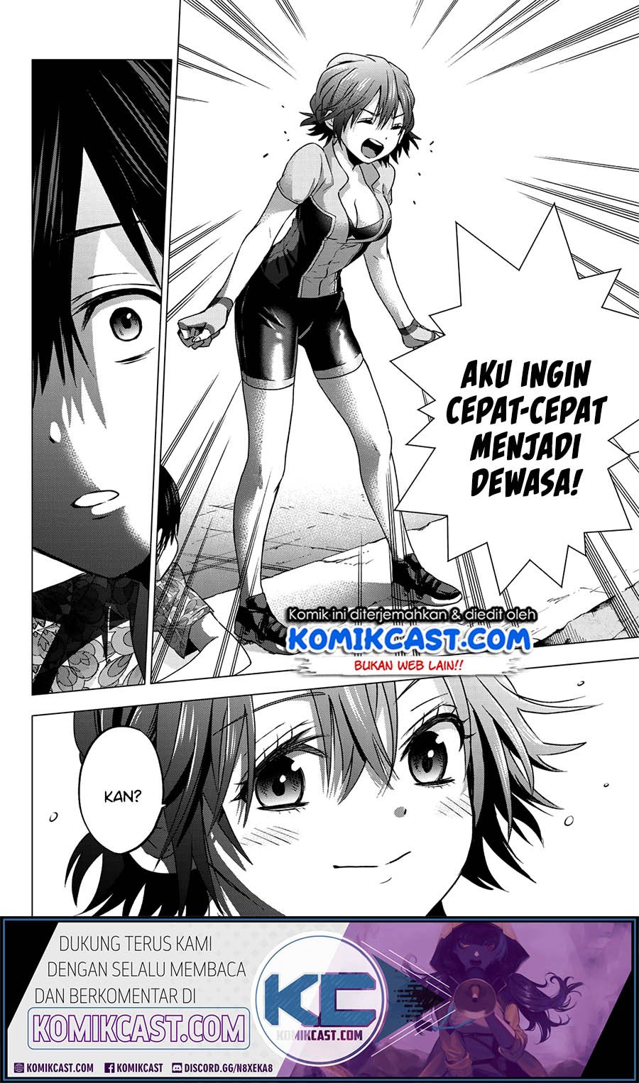 The Cuckoo’s Fiancee Chapter 45 Gambar 17