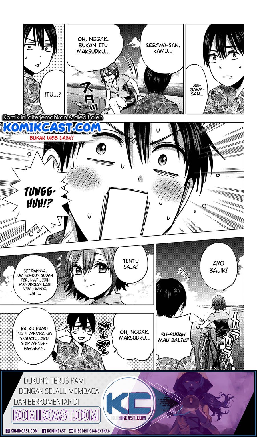 The Cuckoo’s Fiancee Chapter 45 Gambar 18