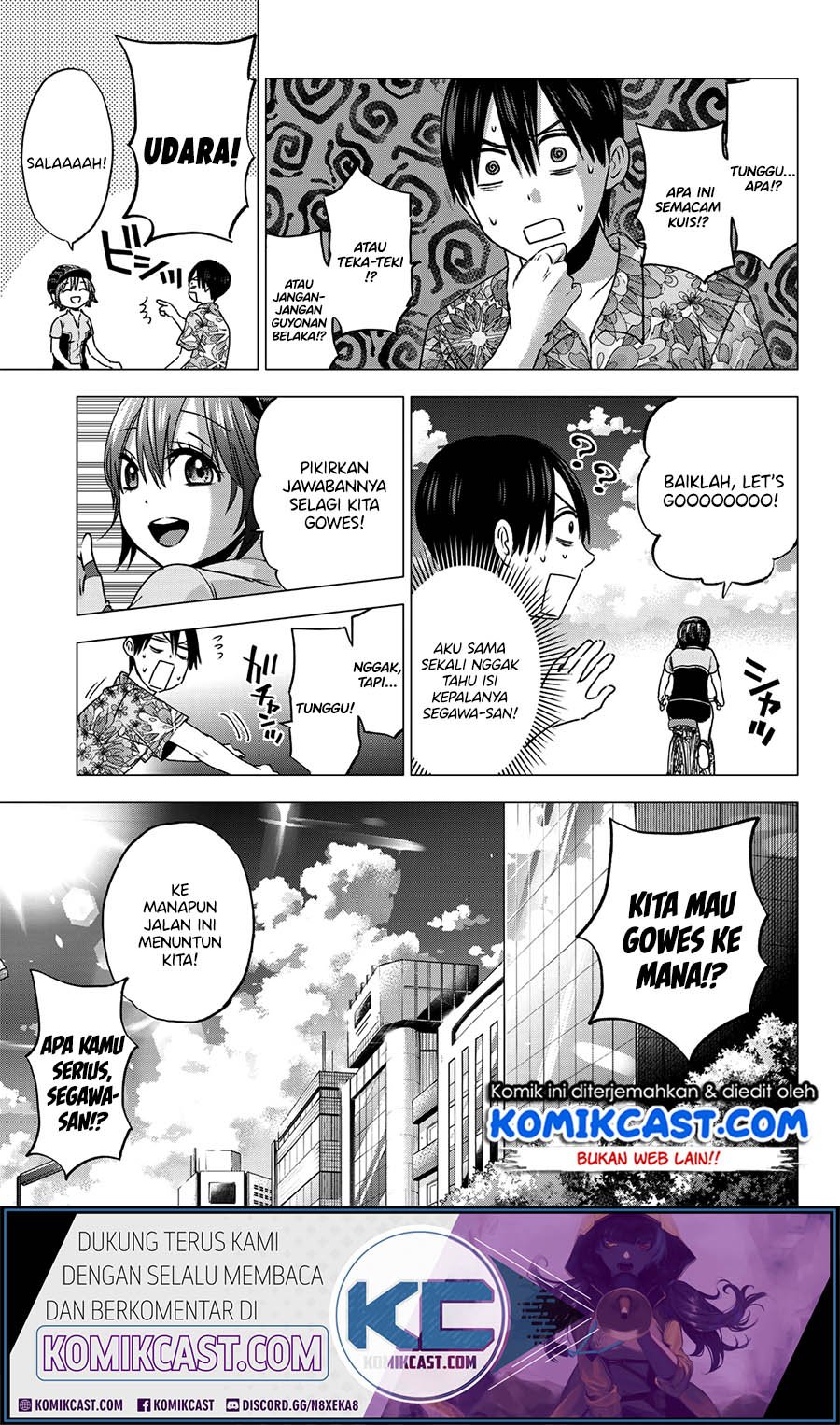 The Cuckoo’s Fiancee Chapter 45 Gambar 7