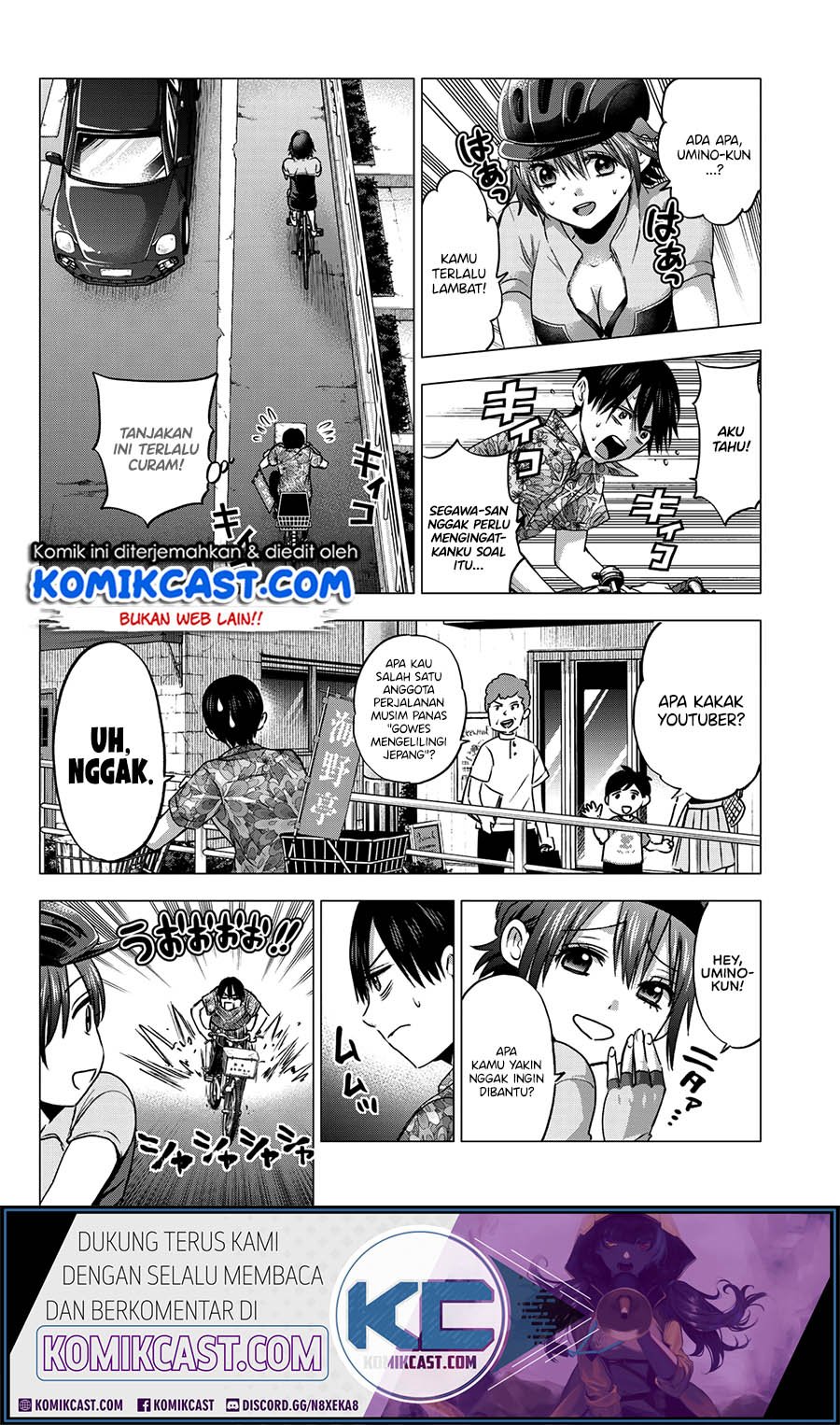 The Cuckoo’s Fiancee Chapter 45 Gambar 8